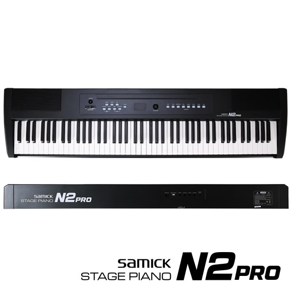 삼익 디지털피아노 N2PRO