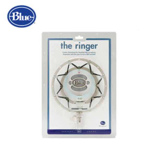 [Blue Microphones] Ringer